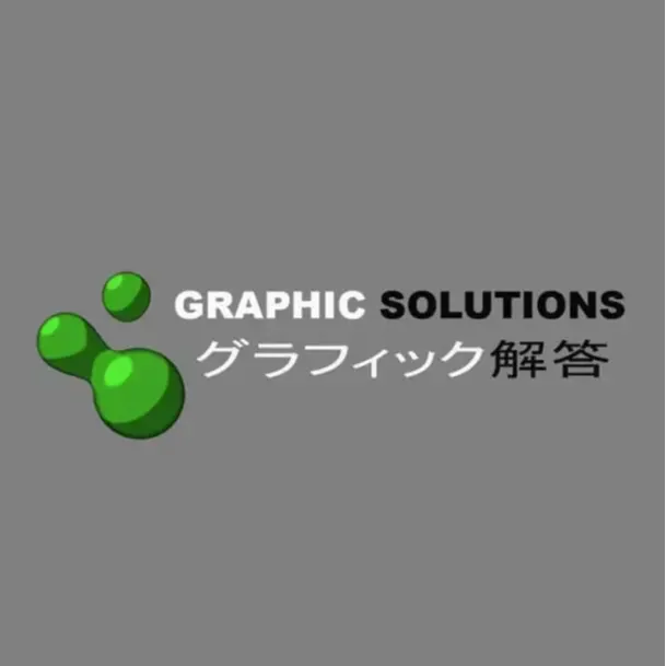 Logo Design for Graphic Solutions by Hugh Chaston